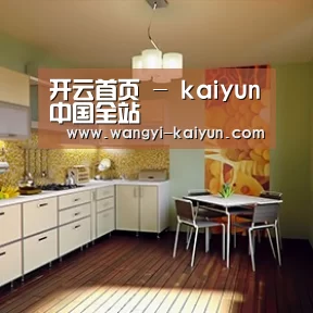 产品名称一