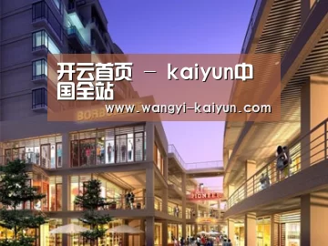展示一
