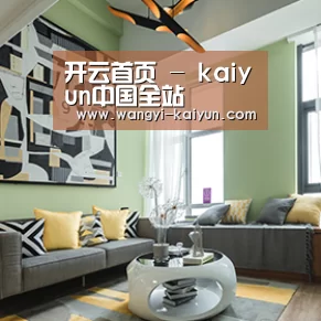 产品名称三(图1)