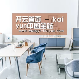 产品名称四(图1)