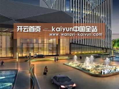展示二