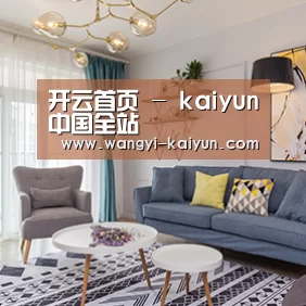 产品名称七(图1)